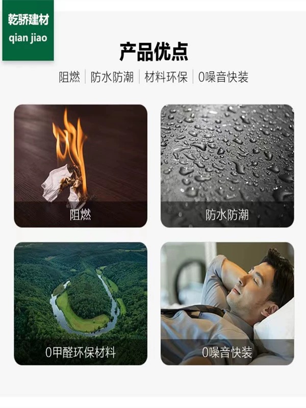 選擇乾驕的三大優(yōu)勢